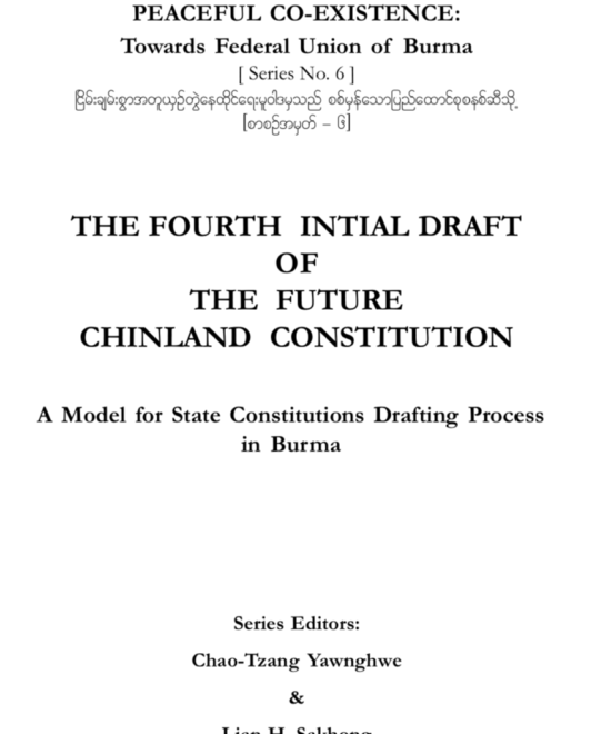 4th Chinland Constitution
