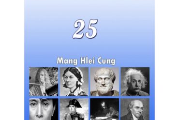 Vawleicung Miroling 25 - Mang Hlei Cung